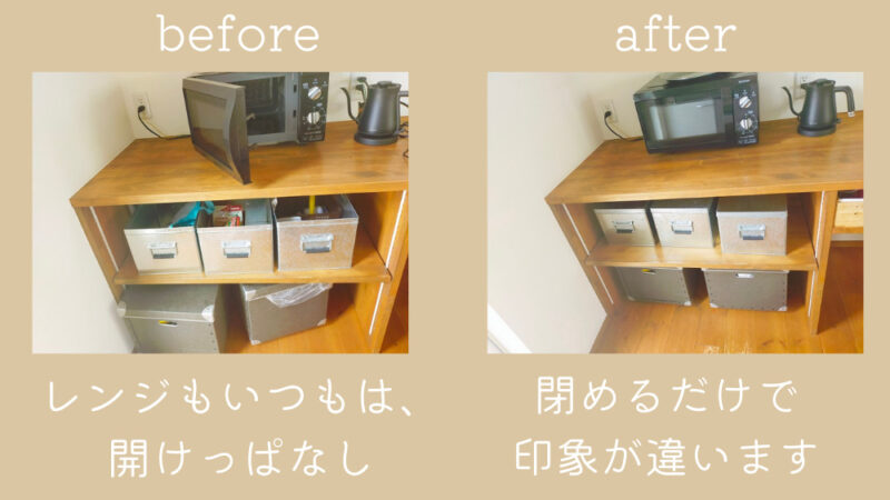 キッチンの収納ボックスと電子レンジ、ゴミ箱の写真